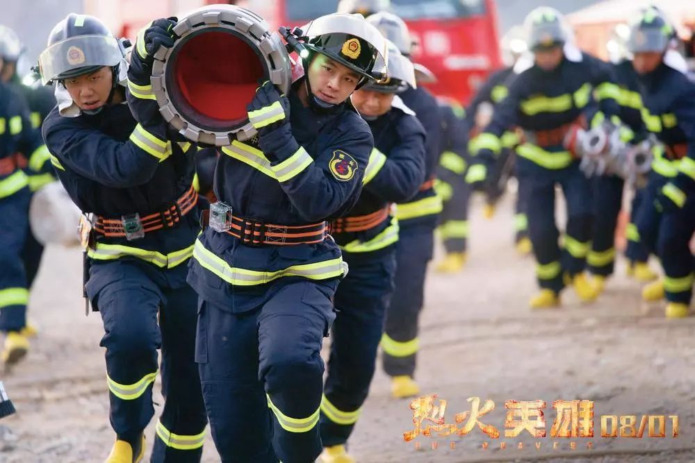 消防员电影，小巷深处的隐藏瑰宝