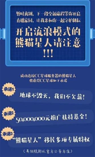 4949澳门开奖现场开奖直播,全方位展开数据规划_天然版47.865