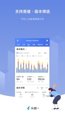 7777788888精准跑狗图正版,实时处理解答计划_极致版78.897