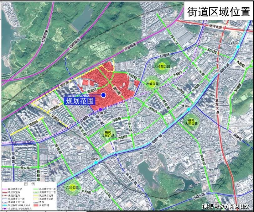 南京陈评案最新进展消息更新