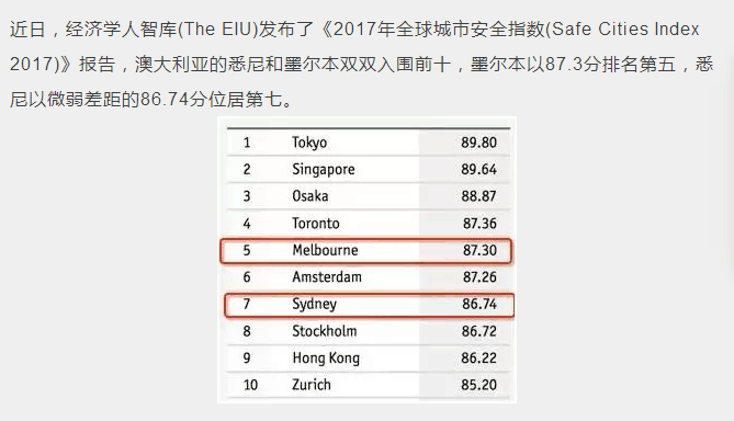 ＂新澳2024最新资料24码＂的：哲学深度解析_美学版1.8