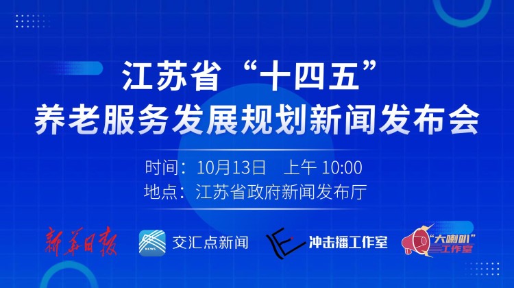 ＂老澳门开奖结果开奖直播视频＂的：稳固计划实施_趣味版9.36