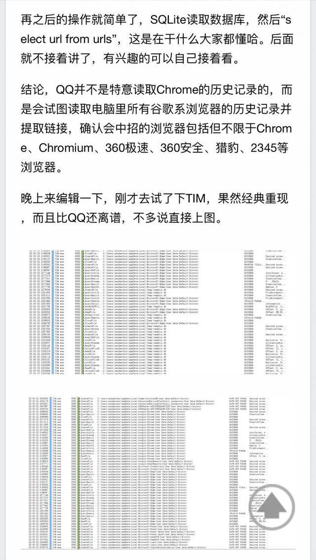 ＂香港4777777开奖记录＂的：高效执行方案_清晰版4.81