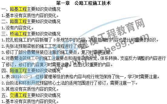 ＂澳门资料大全,正版资料查询＂的：即时解答解析分析_共鸣版8.2