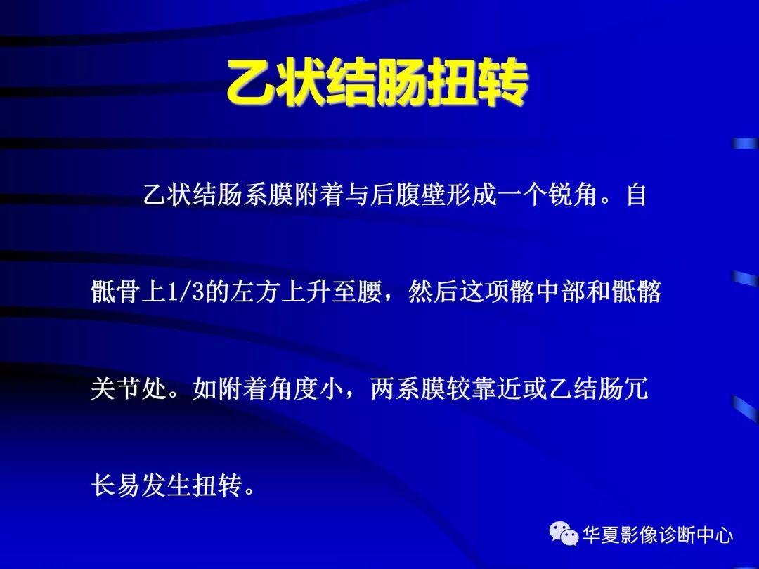 ＂新奥资料内部爆料＂的：多元化诊断解决_解谜版5.93