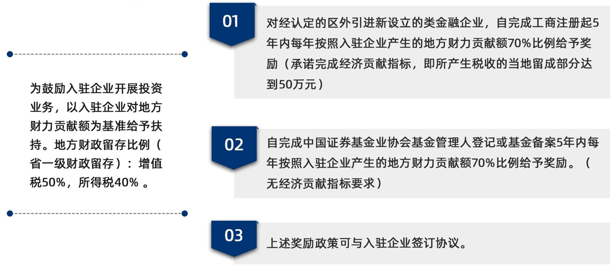 ＂新澳2024今晚开奖结果＂的：科技成果解析_交互式版7.30