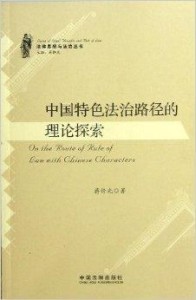 ＂澳门今晚一肖必中特＂的：理论考证解析_外观版4.62