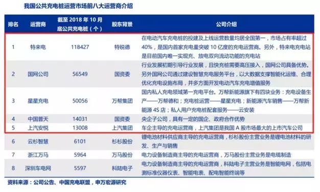 2224澳门特马令晚开奖,稳固执行方案计划_父母版24.977