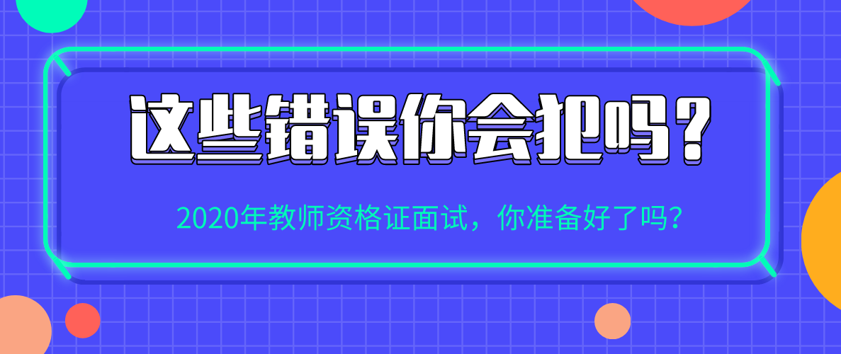 2024新澳门正版免费挂牌灯牌,专业解读方案实施_愉悦版16.235