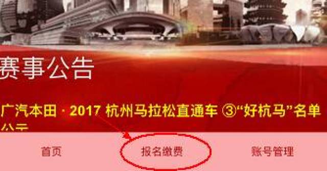 9点30开特马结果,决策资料收集_风尚版3.154