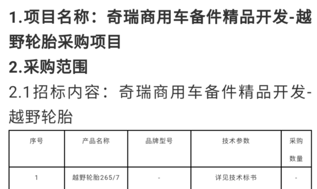 六和彩资料有哪些网址可以看,行动规划执行_迅捷版79.625