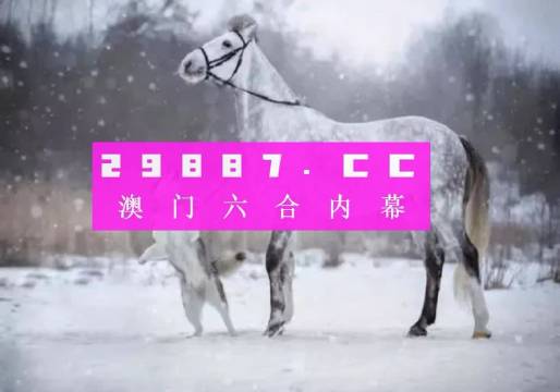 澳门一码一特一中准选今晚,科学分析解释说明_养生版38.796