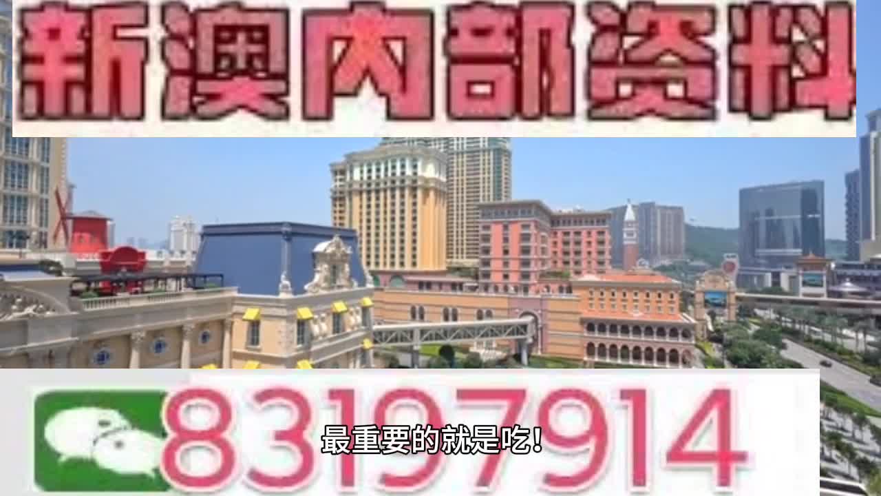 澳门一肖一码一一特一中,快速解答方案设计_父母版48.355