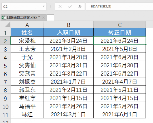 澳门三码三码精准100%,快速产出解决方案_实用版45.489