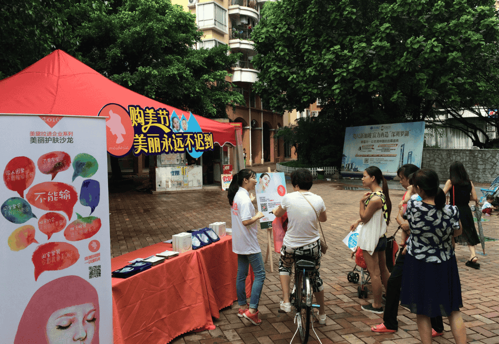 最新地面推广活动，自然美景探索之旅，寻找内心平和与宁静的旅程