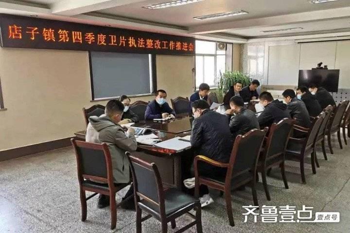 博兴违建拆除最新动态更新报告