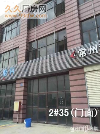 厦门店面出租与转让最新信息及观点论述