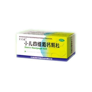 小儿四维葡钙颗粒价格，科技关爱成长，细节决定价值